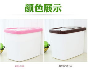 jc2188特价百货 一站式家居生活购物指南