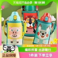 最新日用百货报价及图片大全 第7176页 什么值得买 | 厨具卫具及日用杂品零售指南